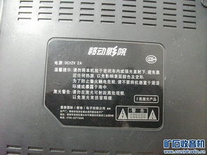 旧物改造与数码再利用 从台钻到光纤收发器的实用指南
