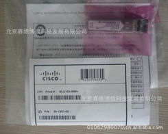 北京赛维博信科技发展有限公司光纤收发器产品列表