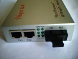 供应百兆多模光纤收发器 维库电子市场网的优质选择